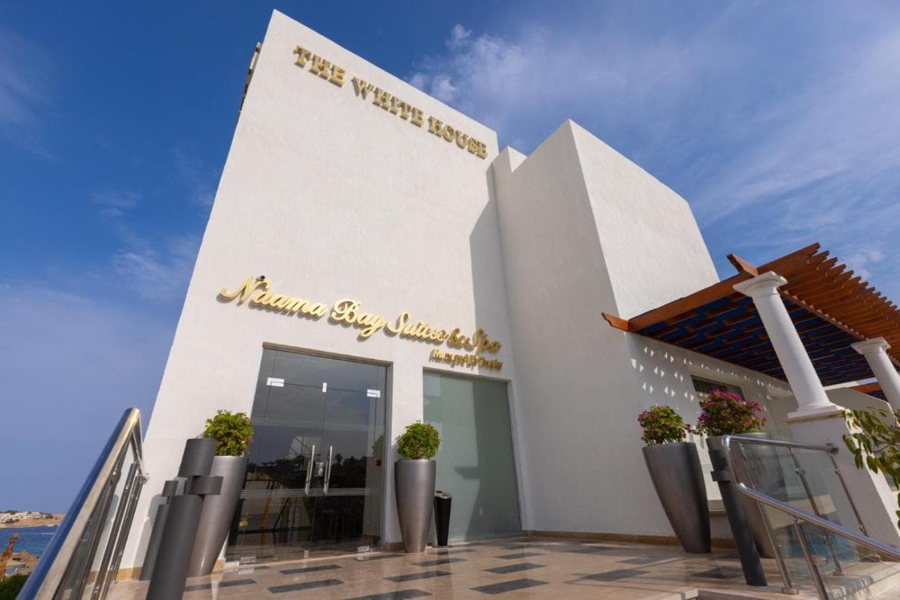 Naama Bay Suites & SPA view 6